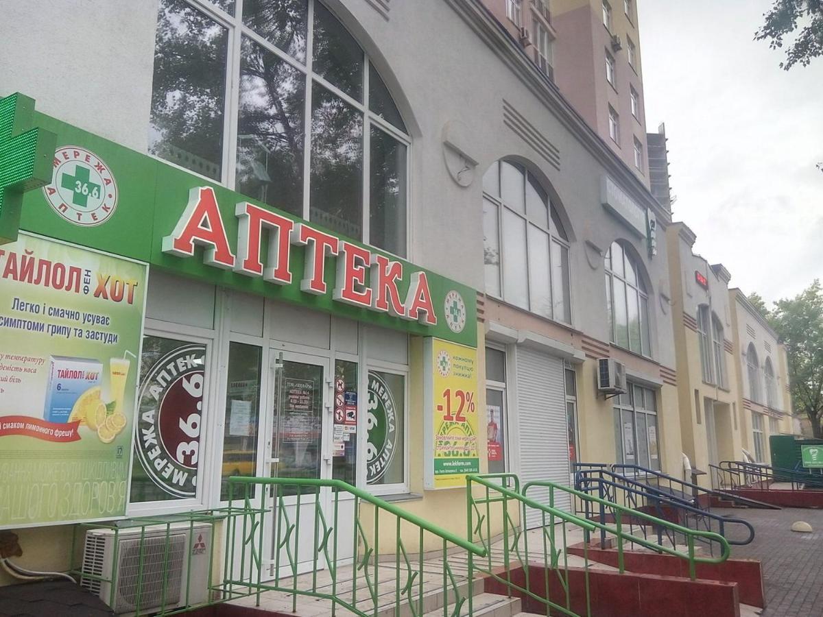Rent-Kiev 2 Min Metro Chernihivska Lux Exterior foto